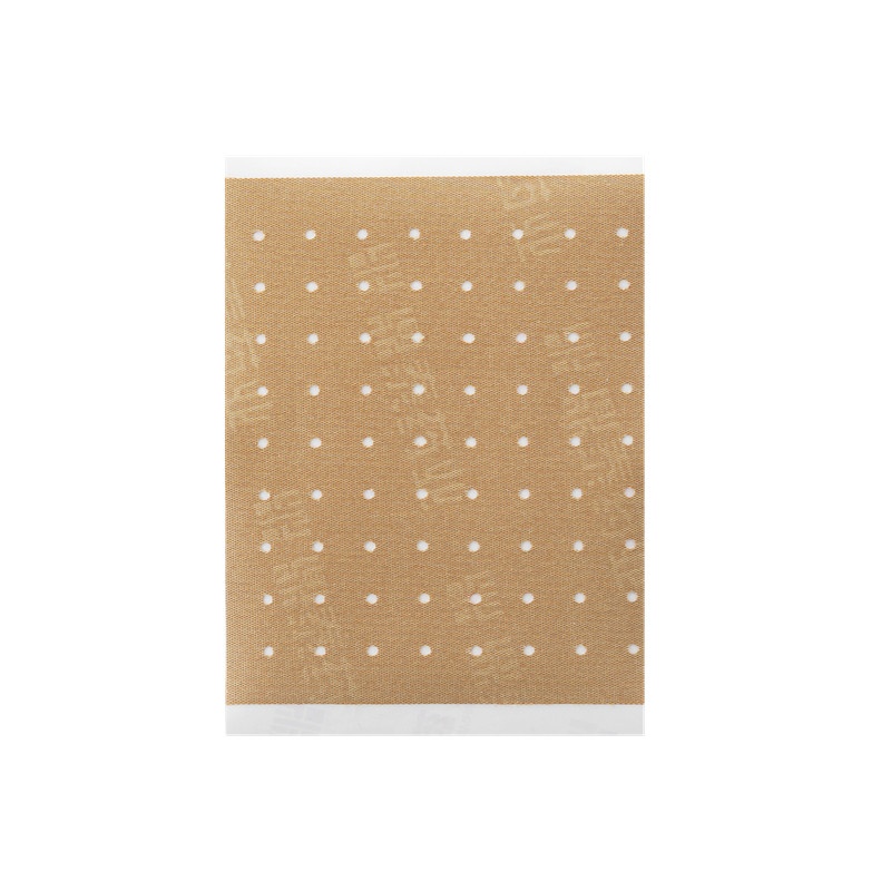 麝香镇痛膏 8X10(cm)X10贴