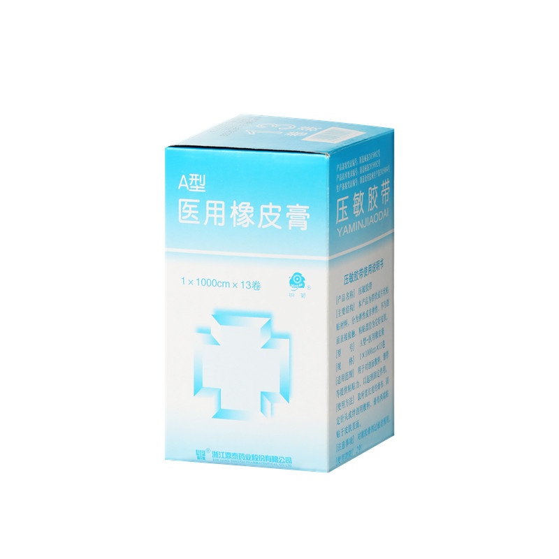 压敏胶带 13x100cm