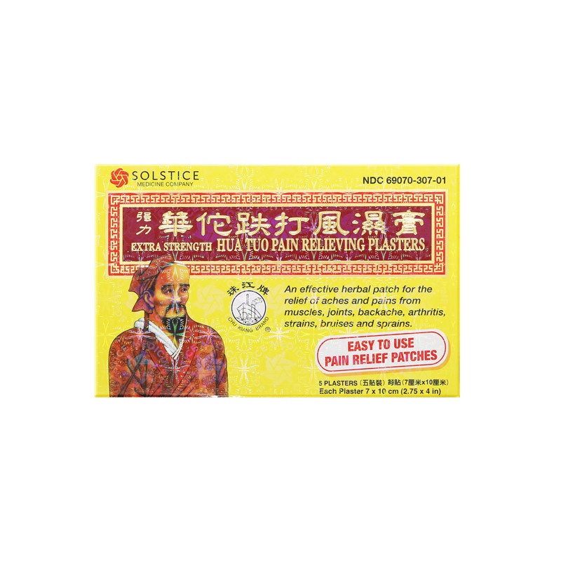 HUATO PAIN RELIEVING PLASTERS