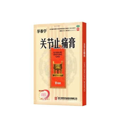 征途国际官网-钻营健全,你我一路成长