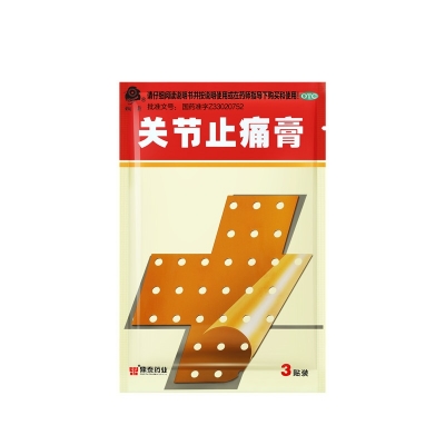 征途国际官网-钻营健全,你我一路成长