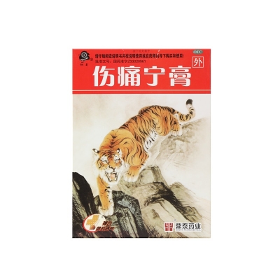 征途国际官网-钻营健全,你我一路成长