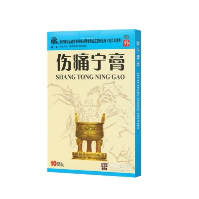 征途国际官网-钻营健全,你我一路成长