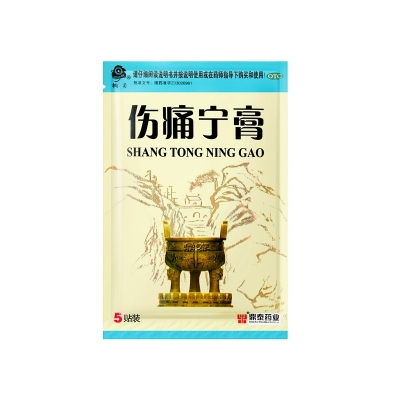 征途国际官网-钻营健全,你我一路成长