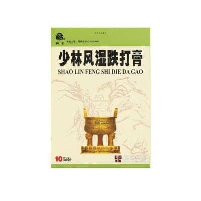 征途国际官网-钻营健全,你我一路成长