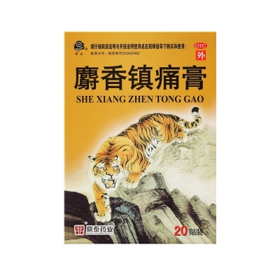 征途国际官网-钻营健全,你我一路成长