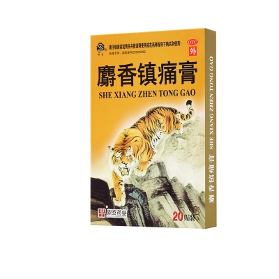 20210123-1611393988824811