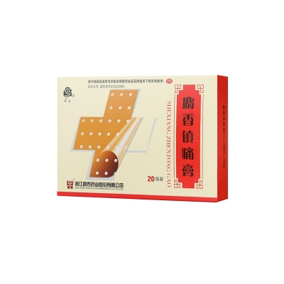 20210123-1611394228635341