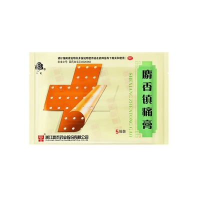 征途国际官网-钻营健全,你我一路成长