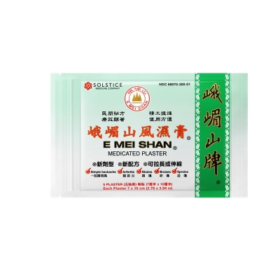 征途国际官网-钻营健全,你我一路成长