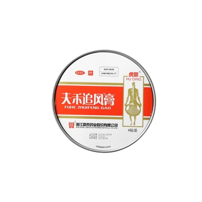 征途国际官网-钻营健全,你我一路成长