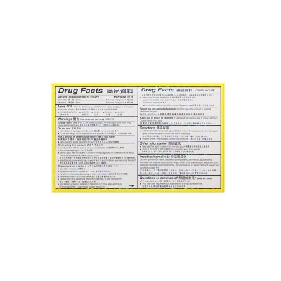 征途国际官网-钻营健全,你我一路成长