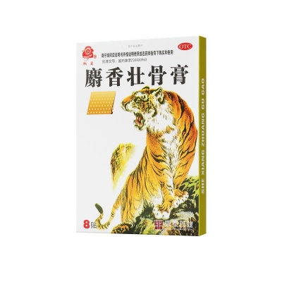 征途国际官网-钻营健全,你我一路成长