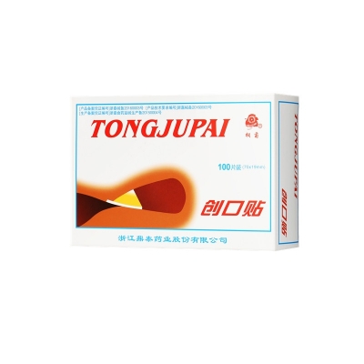 征途国际官网-钻营健全,你我一路成长