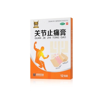 征途国际官网-钻营健全,你我一路成长