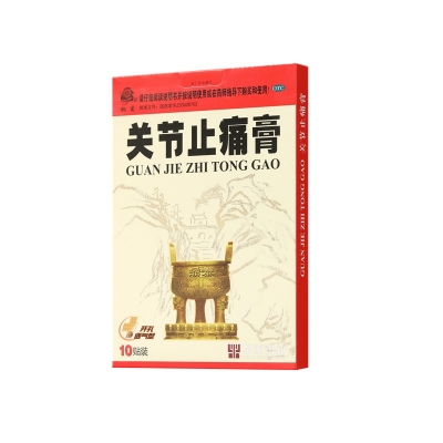 征途国际官网-钻营健全,你我一路成长