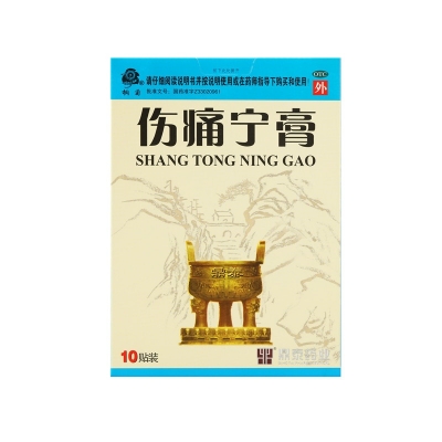 征途国际官网-钻营健全,你我一路成长