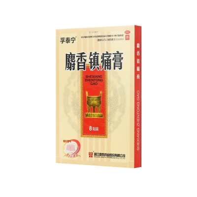 20210127-1611734593354226