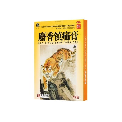 20210127-1611734661772659