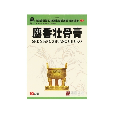 征途国际官网-钻营健全,你我一路成长
