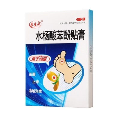 征途国际官网-钻营健全,你我一路成长