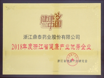 20200817-1597652878475063