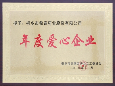 20200817-1597652878511561