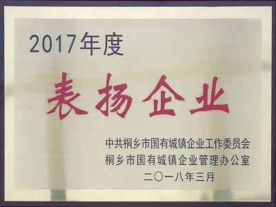 20200817-1597652878942491