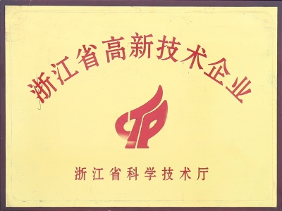 20200817-1597652880650365