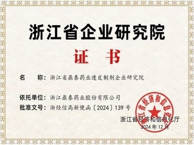 20260327-1774573106754237