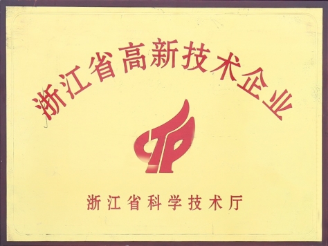 20200817-1597652880650365